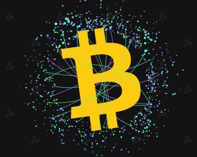 В Fidelity назвали биткоин «совершенной формой денег» - forklog.com