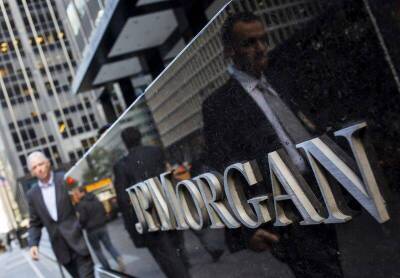 JPMorgan: «Бычий» рынок не повлияет на повышение процентной ставки - smartmoney.one - США - Reuters