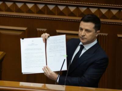 Владимир Зеленский - Опубликован указ Зеленского об укреплении обороноспособности. Кабмину поручили разработать законопроект для прекращения призыва в армию с 2024 года - gordonua.com - Украина - Минобороны