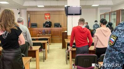 Мария Зыкова - Сергей Болков - Химмашевскому стрелку вынесли приговор: суд дал меньше, чем просил прокурор - newdaynews.ru - Екатеринбург