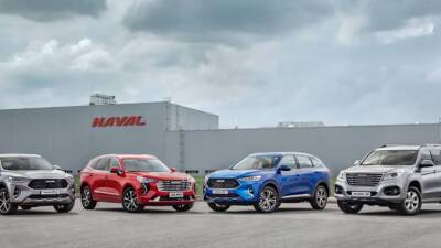 Haval лишил россиян кроссовера за полтора миллиона - vesti.ru - Россия - Китай