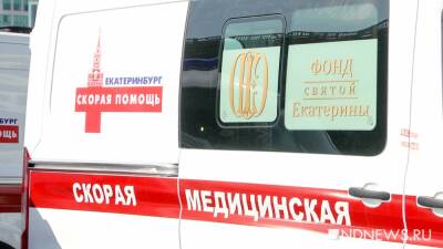 Павел Креков - В Екатеринбурге приходится делить бригады скорой помощи: иногда выезжает только один медик - newdaynews.ru - Екатеринбург