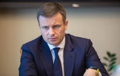 Дональд Трамп - Сергей Марченко - Джо Байден - Украина обсуждает кредитные гарантии с США - Марченко - korrespondent.net - США - Украина - Киев