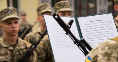 Владимир Зеленский - Алексей Резников - Военный призыв в Украине могут отменить уже в 2024 году: Зеленский подписал указ - focus.ua - Россия - Украина