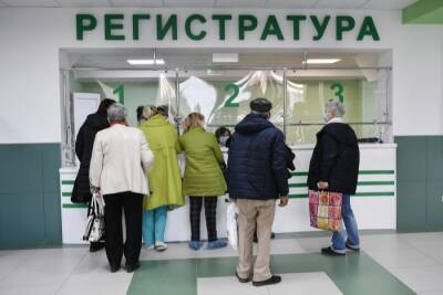 Михаил Мишустин - Мишустин: нужно принимать решение с целью сделать медпомощь в поликлиниках более быстрой и удобной - interfax-russia.ru - Россия