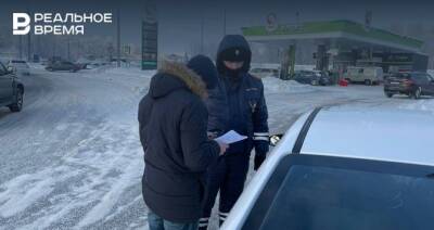 Диана Жиленкова - С начала года в Казани составили более тысячи административных материалов в отношении таксистов - realnoevremya.ru - Россия - респ. Татарстан - Казань - Татарстан