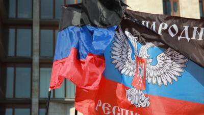 МГБ ДНР заявило о причастности украинских спецслужб к минированию здания в Донецке - russian.rt.com - ДНР - Донецк - район Киевский, Донецк