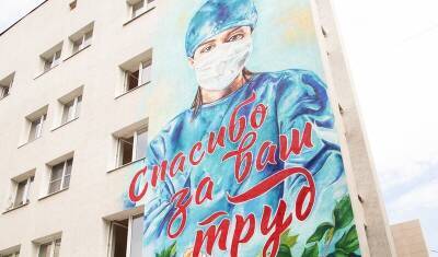 Александр Цыбульский - Чиновники Архангельской области отдали свои машины терапевтам поликлиник - newizv.ru - Приморье край - респ. Саха - Архангельск - Архангельская обл. - Северодвинск