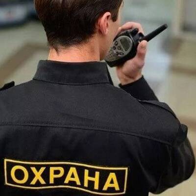 Охранник кафе на горнолыжном курорте "Шерегеш" избил посетителя - radiomayak.ru - Кемеровская обл.