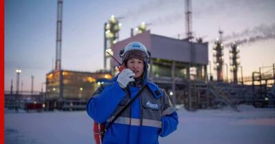 "Газпром" сообщил о значительном сокращении поставок газа за рубеж в январе 2022 - profile.ru - Россия - Китай - Украина - Болгария - county Petroleum - Босния и Герцеговина