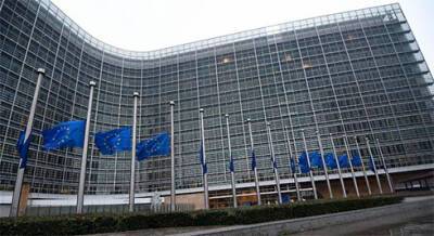 Паоло Джентилони - Еврокомиссия одобрила выделение Украине 1,2 млрд евро макрофина - bin.ua - Украина - Ляйен