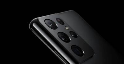 Опубликованы официальные рендеры смартфона Samsung Galaxy S22 Ultra - actualnews.org