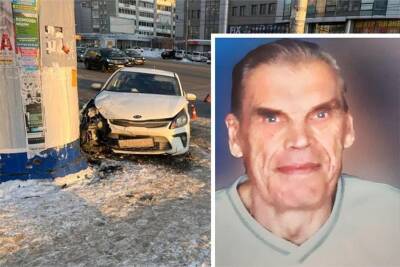 «Пусть эта гадина сидит, сколько положено»: сбитый насмерть таксистом Uber 86-летний пенсионер оказался военным штурманом - sib.fm - Новосибирск - район Железнодорожный, Новосибирск
