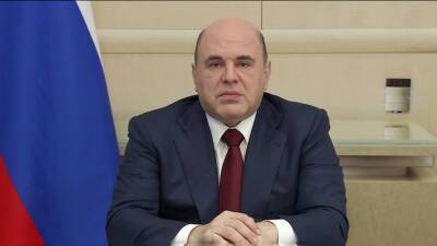 Михаил Мишустин - К 2030 году в России все виды социальной помощи приведут к единому стандарту - 1tv.ru - Россия
