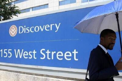 В рамках слияния с Discovery AT&T выделит WarnerMedia - smartmoney.one - Reuters