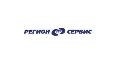 «Регионсервис» добился отмены в Верховном Суде ранее принятых судебных актов - pravo.ru - Россия - Воронежская обл.