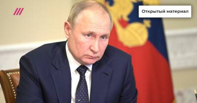 Владимир Зеленский - Владимир Путин - Путин проиграл, если блефовал. Какой план готовит Кремль после отказа США и НАТО - tvrain.ru - Москва - Россия - США - Украина - Киев - Вашингтон - Брюссель