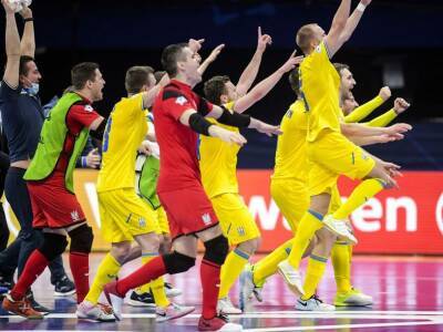 Грузия - Сборная Украины по футзалу в полуфинале Евро 2022 сыграет против России - gordonua.com - Россия - Украина - Казахстан - Грузия - Сербия - Голландия - Португалия