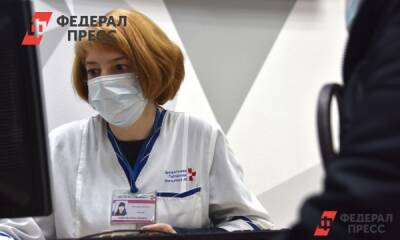 Полина Зиновьева - На Алтае рецепт от врача можно будет получить через приложение - fedpress.ru - Россия - Барнаул - респ. Алтай