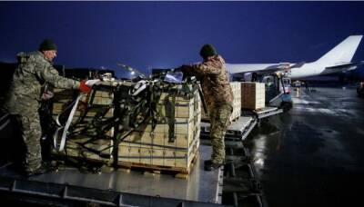 Алексей Резников - В Киев продолжает поступать военная помощь от западных стран - eadaily.com - США - Украина - Киев - Англия - Лондон - Эстония - Литва - Латвия