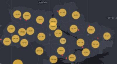 Коронавірус в Україні: майже 41,7 тисячі заражень - thepage.ua - Украина - місто Київ