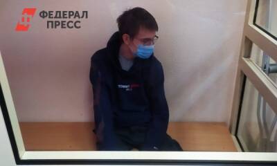 Тимур Бекмансуров - Пермский стрелок рассказал, что хотел покончить с собой до нападения на университет - fedpress.ru - Пермь