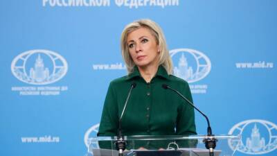 Мария Захарова - Захарова заявила о готовности России разрешить проблему с RT DE и DW при желании ФРГ - russian.rt.com - Россия - Германия