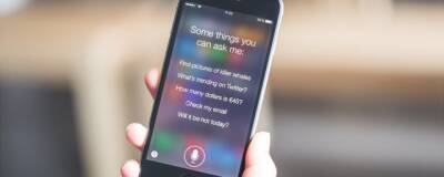 Apple нашла ошибку в iOS 15, из-за которой Siri записывала разговоры пользователей - runews24.ru