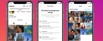 Instagram разрешит удалять старые лайки и поисковые запросы - runews24.ru