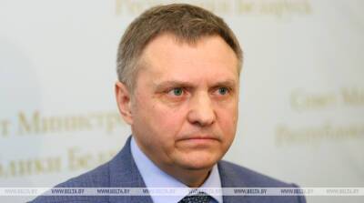 Александр Червяков - Червяков: для роста инвестиций необходимы катализаторы бизнес-идей - belta.by - Белоруссия - Минск