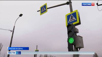 В Ростове установили 22 устройства для обеспечения бесперебойной работы светофоров - dontr.ru
