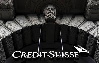 Credit Suisse - Швейцария - Credit Suisse увеличил чистый квартальный убыток из-за судебных расходов - interfax.ru - Москва - Швейцария