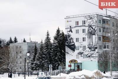 Виктор Бобыря - В Коми предложили значительно повысить среднерыночную стоимость квадратного метра в пяти муниципалитетах - bnkomi.ru - респ. Коми - Сыктывкар