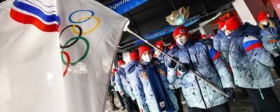 Специалисты Group-IB обнаружили 140 фишинговых сайтов с трансляцией Олимпиады - runews24.ru - Пекин