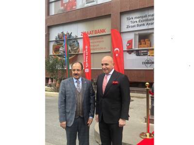 Азербайджан - Ziraat Bank открыл очередной филиал в Азербайджане - trend.az - Турция - Азербайджан