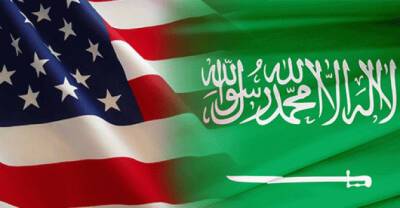 Салман Ибн-Абдул - Азиз Аль-Сауд - Джо Байден - Байден и король Саудовской Аравии обсудили проблему поставок энергоносителей в мире - trend.az - США - Вашингтон - Иран - Саудовская Аравия - Вена