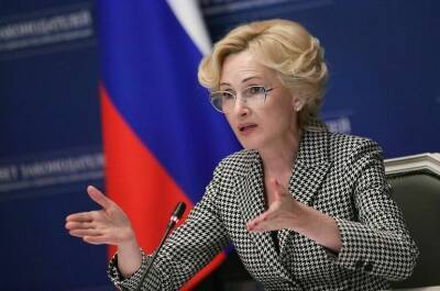 Ирина Яровая - Яровая предложила ввести пожизненный административный надзор за педофилами - pnp.ru