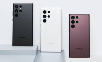 Samsung представил линейку Galaxy S22: что в ней нового - epravda.com.ua - Украина