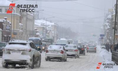 Синоптики предупредили о резком ухудшении погоды в Челябинской области - fedpress.ru - Челябинская обл.