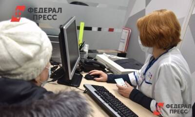 Петербуржцы вынуждены занимать очередь у поликлиник с 4 утра - fedpress.ru - Петербурга - район Невский