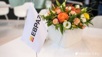 Раздельный сбор мусора и экономия воды: ЕВРАЗ внедряет новые экологические инициативы - newdaynews.ru - Экология