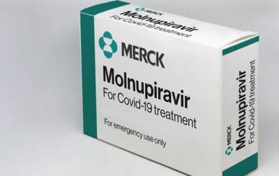 В аптеках Хмельницкого заметили незарегистрированный препарат от COVID - korrespondent.net - Украина