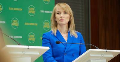 Елена Шуляк - Елена Шуляк заявила, что «Слуга Народа» отзывает 61 местного депутата - kp.ua - Украина