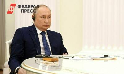 Владимир Зеленский - Владимир Путин - Владимир Путин дал пояснения своей фразе о красавице - fedpress.ru - Москва - Россия - Франция