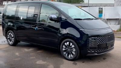 Компания Hyundai готовится к презентации минивэна Staria - inforeactor.ru