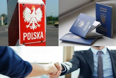 Что нужно знать о работе в Польше для иностранцев - agrimpasa.com - Украина - Польша