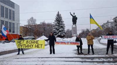 Владимир Путин - Алексей Навальный - Россия заняла 124-е место в «Индексе демократии» - golos-ameriki.ru - Россия - Украина - Армения - Казахстан - Узбекистан - Молдавия - Грузия - Белоруссия - Киргизия - Таджикистан - Афганистан - Туркмения - Азербайджан