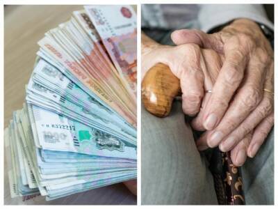 Сергей Власов - 10 000 придут вместе с пенсией: стариков обрадовали новой выплатой весной 2022 года - sib.fm - Россия - Новосибирск