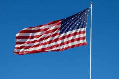 Годовая инфляция в США в январе достигла максимума за 40 лет - aif.ru - Россия - США