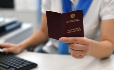 Михаил Мишустин - В России будут повышены пенсии военным пенсионерам - interfax-russia.ru - Россия